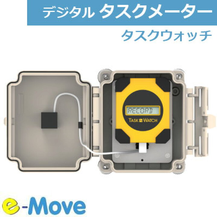 楽天市場】SRIC タスクウォッチ TASK WATCH TW-2 デジタル稼働記録装置 