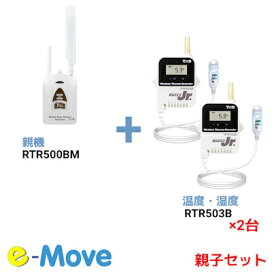 楽天市場】 T&D おんどとり > RTR-500、RTR500Bシリーズ : 計測機器の 