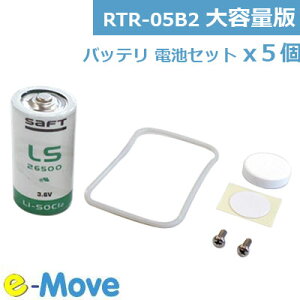 RTR-05B2 x5 ǂƂJr. eʔ drZbg (IvVi) dr ( T&D eCAhfC ) LS26500