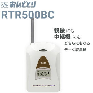 yzRTR500BC eCAhfCBluetoothΉ CXx[XXe[V T&D ǂƂ e@ p@ ǂƂĂgp\ȗDG@