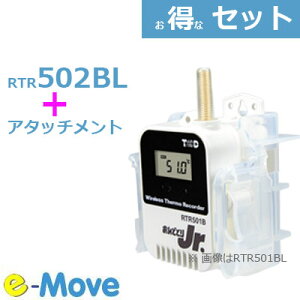 RTR502BL ǂƂ+ TR-05K3L ǖʃA^b`g BluetoothΉCXxK[ieʃobe) T&D ^h IP64 dr 4N eCAhfC xL^v -60`155 }CiXx 100