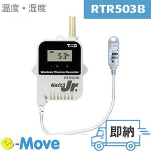 ݌ɂ_RTR503B xEx𓯎L^BluetoothΉ̃CXf[^K[ T&D ǂƂ eCAhfCۏؕt