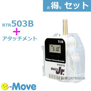 ŒZ͂ [ RTR503B + TR-05K3 ] ǖʃA^b`gZbg xv xEx𓯎L^BluetoothΉ̃CXf[^K[ T&D ǂƂ eCAhfCۏؕt