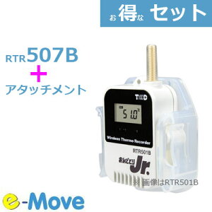 [ RTR507B + TR-05K3 ] ǖʃA^b`gZbg xZT xZT ŕLxEx肪ł܂BBluetoothΉ̃CXf[^K[yT&D ǂƂz eCAhfC x