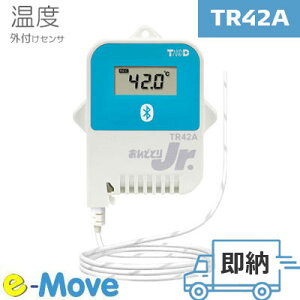 [ TR42A (T&D ǂƂ) eCAhfC x Bluetooth ZT[ Ot