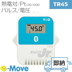 yz[ TR45 (T&D ǂƂ) eCAhfC x Bluetooth ZT[ Ot Md PtZT[ Pt