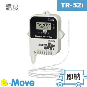 TR-52i hxK[ IP64 iZTOtj (T&D ǂƂ) eCAhfC x