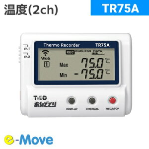 ݌ɂ TR75A T&D K㗝X ǂƂ eCAhfC x 2CH Md  USBڑ OtZT[ TR-75wf p@ L͈ xZT [ 