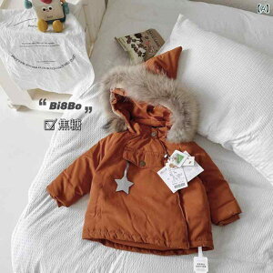 q _EWPbg xr[ ̎q 킢 ZXqt  h AE^[  80cm 90cm 100cm 110cm 120cm 130cm 140cm œF sNn Ĕ D |GXe