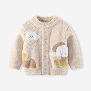 xr[ jbg/Z[^[ H~ j̎q ̎q  Rbg g Ԃ AE^[ gbvX ~ 73CM 80cm 90cm 100cm 110cm ǐF bh sN p[v p_ GF  ETM