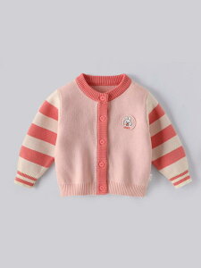 �q���� �J�[�f�B�K�� �t�H �j�b�g �Z�[�^�[ �؍��� ���킢�� �h�J �R�b�g��100% ���� ���̎q �L�b�Y �x�r�[ �c�� �q�ǂ� ���ǂ� �㒅 �H�D�� �ʉ� ���i�� ���w��