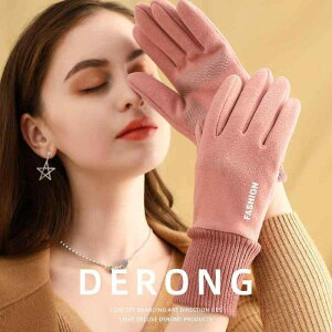  fB[X 킢 h  N  O[u X}[gtHΉ ] oCN ʋ ʊw