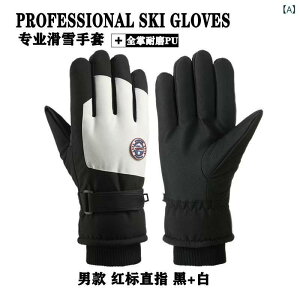   jp p ~p AEghA oCNp O[u h  X}zΉ N