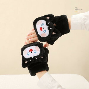  fB[X 킢 J[gD[ X}zΉ  H~ h g N n[ttBK[ wȂ O[u ] oCN ʋ ʊw v[g