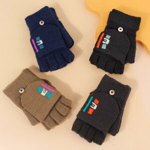  Y h O[u jbg  ۉ oCN ] wȂ MITTEN w X}z Ή  JV~ ʋ ʊw jp H~