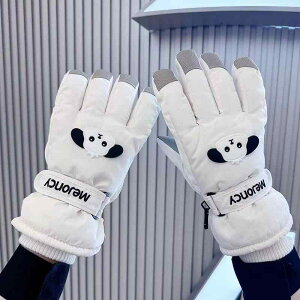  fB[X H~ X}[gtHΉ h O[u N  XL[ V oCN 킢  p[v zCg sN ubN O[