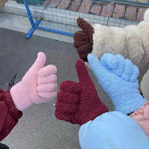  fB[X ~p 킢  X}[gtHΉ h O[u ܖ{w ӂӂ   CG[ O[ u[ ubN zCg O[ IW ] oCN 