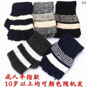 ��� �j���p��� �h����� ���N�� �j�b�g �O���[�u ���w �S�w 2way �H�~ �X�}�z�Ή� ���]�� �A�E�g�h�A �^�] �r�W�l�X �w��