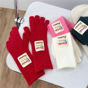  fB[X 킢  X}[gtHΉ jbg O[u H~ h ۉ w ] oCN ʋ ʊw  v[g Mtg sNn O[