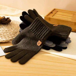 ��� �j���p �H�~ �j�b�g �O���[�u ���N�� ���� �h�� �g���� �X�}�z�Ή� �X�}�[�g�t�H���Ή� ���i�g�� ���]�� �o�C�N �A�E�g�h�A �u���b�N �O���[ ���F �J�[�L