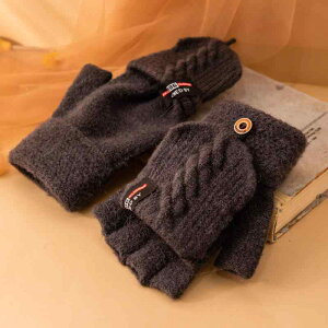  Y jp jbg H~ h ۉ O[u w X}zΉ wȂ w؂ ] oCN ^] ʋ ʊw ig   O[