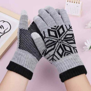  Y jp jbg X}[gtHΉ N h g H~ ~ ] oCN AEghA O[u O[ ubN lCr[ J[L t@bV ʋ