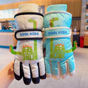  LbY qp XL[ j̎q ̎q ~p h O[u  N 5{w h V 5 6 7 8 9 10 11 12 킢 J[gD[ Aj} 