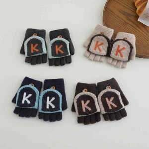 ��� �L�b�Y �q���p �j�̎q �h�� �j�b�g �O���[�u �~�g�� ��� ���w �w�Ȃ� 2way �������� ���N�� ���]�� �ʊw �H�~ �x�[�W�� �R�[�q�[ �O���[ �l�C�r�[