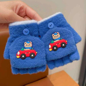  LbY H~ j̎q xr[ ܖ{w n[ttBK[ V qp h g ʊw o(x2)