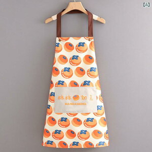 Gv fB[X Y Lb`Gv h h  킢  JtFGv p ۈm DIY Ɨp ƒp [NGv jp O[ J[L