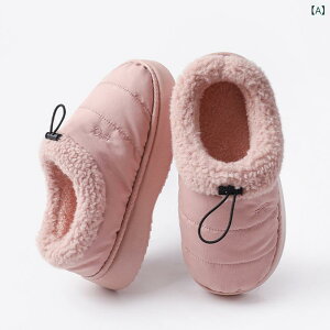 Xbp jp H~ h [V[Y ~ g EVA  y   킢 sNn