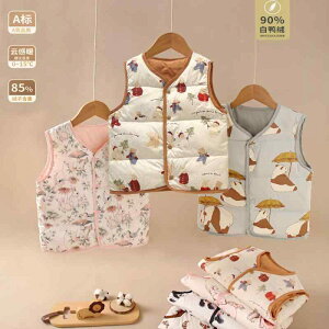 qp_ExXg xr[ K[Y {[CY ȓ xXg AE^[EFA h AXK[f  FL F s[^[rbg p_ pp 80cm 90cm 100cm 110cm 120