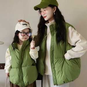 �q���� �x�X�g �H�~ �e�q �y�A ���� �_�E���x�X�g �L�b�Y �j�̎q ���̎q ���ȃx�X�g �`���b�L �A�E�^�[ �h�� �h�� �������� �g���� ������ �A�E�g�h�A