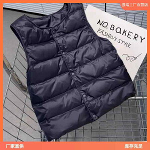 �q���p �_�E���x�X�g �j�̎q ���̎q �x�r�[ �x�X�g ���_�E�� �H�~ ���|�� �h���� ���i�g�� ���W���[ �A�E�g�h�A �u���b�N�n 110 120 130 140 150 160 170 180