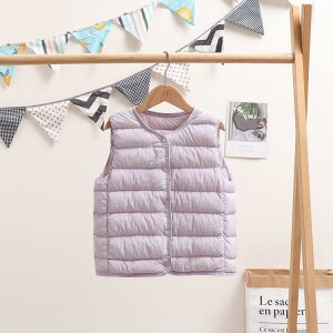 �_�E���x�X�g �L�b�Y �q���� �j�̎q ���̎q ���C�g�_�E�� ���� �C���i�[�x�X�g �h�� ���� �y�� �H�~ �t �V���v�� ���n 90% ���_�b�N�_�E�� �`���b�L �J���C�C �J�W���A�� �A�E�g�h�A ���i�g��