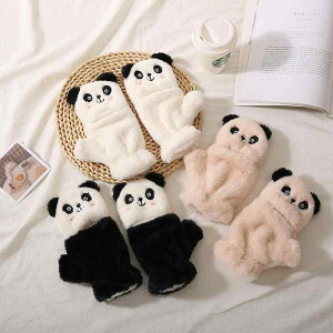  fB[X ~p h O[u X}[gtHΉ ʂ p_ hJ 킢 wȂ  ʋ ʊw ] zCg ubN O[ x[W |GXe g