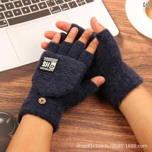  jp h ۉ  oCN ^] wȂ  5{w  O[u H~