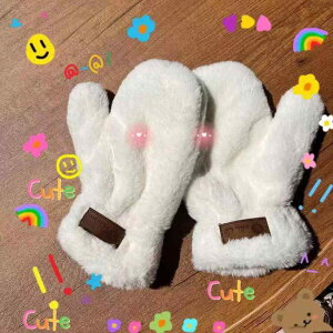  fB[X ~p h ~g 킢 Vv zCg w jp H~ ʂ h ۉ x[W J[L F 䂪݌F