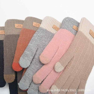  jbg X}[gtHΉ fB[X Y H~  N h ۉ ] oCN O[u sNn ubN x[W L O[ _[NuE