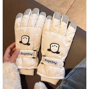  fB[X h X}zΉ N 킢 ~p O[u ۉ g ₦΍ ] oCN ʋ ʊw H~ ubN zCg