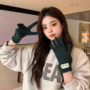  jp jbg X}[gtHΉ h h N  ʋ ʊw ] oCN AEghA H~ XO[ [Ybh ubN I[g~[ x[W  bh O