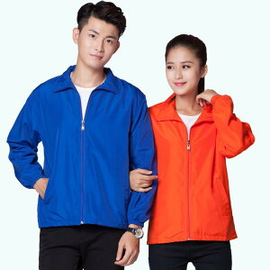 �����Y �� �A�E�^�[ �E�B���h�u���[�J�[ �W�����p�[ �u���]�� �W�����o�[ �j���p �a�m ���i�g�� ���[�N�E�F�A ��ƒ� �d���� �C�x���g �X�^�b�t �X�|�[�c�E�F�A �A�E�g�h�A�E�F�A �|���G�X