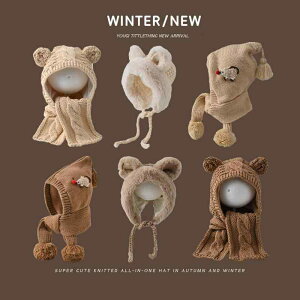 �j�b�g�X �L�b�Y �x�r�[ ���F �h�� �X�q �H�~ �j�̎q ���̎q ���킢�� �����ĕt�� �g���� 1�� 2�� 3�� 4�� 5��