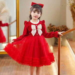 s[X q ̎q vZX H~  `[ G |GXe 킢 nt Rbg 100 110 120 130 140 150 160  sN VpF