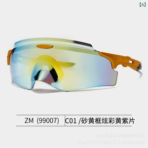 ]ԗpTOX X|[cTOX TCNO oR nCLO hCu OJbg ΌY h y Y fB[X