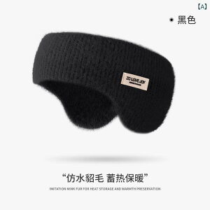 �C���[�}�t ���f�B�[�X �h�� �w�A�o���h �X�|�[�c �A�E�g�h�A �����j���O �W���M���O �h�� �g���� �~���N �t�@�[ �u���b�N �z���C�g �O���[ �s���N �J�[�L