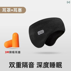 ������ ���f�B�[�X �h�� �����p �����Y �C���[�}�t �É� �����h�~ ���� �O�b�Y ����t�� �w�� �e�����[�N �ݑ�Ζ� �׋� �W�� �H�~