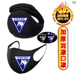 �C���[�}�t �L�b�Y �q���p �H�~ 9�Έȏ� 4�� 9�� �h�� ���N�� �������� �ӂ�ӂ� �j�̎q ���̎q ���]�� �X�L�[ �A�E�g�h�A ���