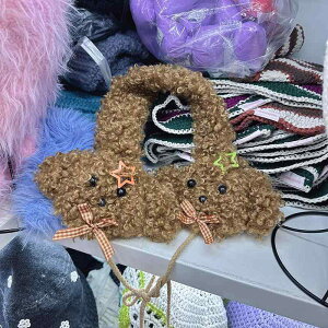 �C���[�}�t ���f�B�[�X ���킢�� �� �h�b�O ���`�[�t �ӂ�ӂ� �t�@�[ �w�A�o���h �h�� �������� �ʋ�