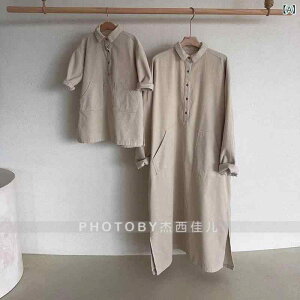 �q���� ���̎q �����s�[�X ���� �H�~ �x�r�[ �R�[�f�����C �R�[���e�� �`���j�b�N A���C�� �t���A�X�J�[�g ���n ��100% 80cm 90cm 100cm 110cm 120cm 130cm
